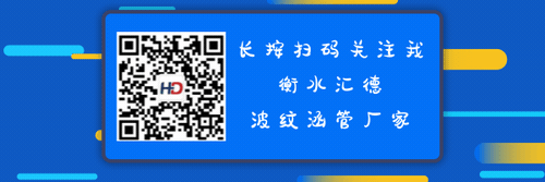 汇德公众号 汇德公众号