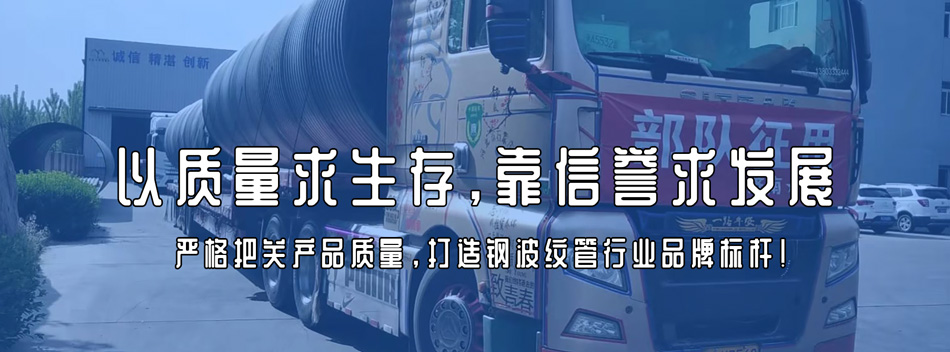 质量高,信誉好